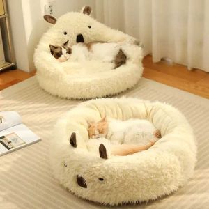 Cat Beds Furniture Winter Long Plush Round Cat Bed Cat Nest for Cats Dogs Warm Soft Comfortable Washable Cat Sofa Cat Basket Cat House Dogs Bed