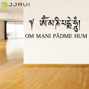 Çıkartmalar Jjrui Duvar Çıkartma Vinil Sticker Hindu Om Buda Buda Hint İşaret Kelimeleri Diy büyük duvar çıkartmaları ev dekor 58.3x21.7in