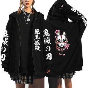 Men's Hoodies Sweatshirts Demon Layer Zipper Hoodie Roupas Masculinas Womens Anime Super Dalian Hoodie Coat Womens Full Zipper Sweatshirt jacket Q240506