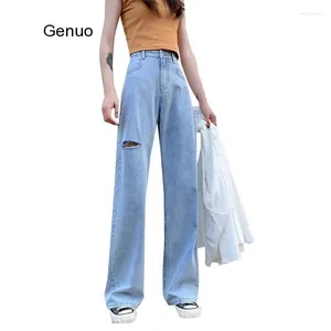 Women's Jeans Korean Style Ripped Denim Wide-leg Long Pants Women's Summer Thin High Waist Loose Mopping Jean Femme 2024