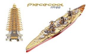 Piececool 3D Metal Puzzle Fuso Battleship Wenchang Tower Building Model DIY 3D Laser Cut Assemble Jigsaw Toys Prezent dla dzieci Y22149115