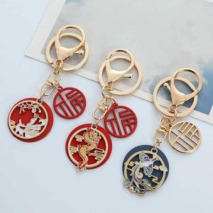 Keychains Lanyards 2024 Dragon Year Ethnic Unique Fox Koi Luck Keychain Cute Drop Oil Key Chain Bag Bil Key Decoration Jewely New Year Gift
