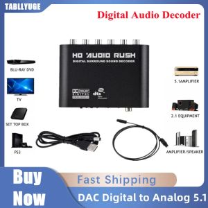 Усилители цифровой до аналогового 5.1 Audio Decoder усилитель Spdif Coaxial в RCA AC3 Оптический цифровой усилитель аналоговый конверт для телевизора