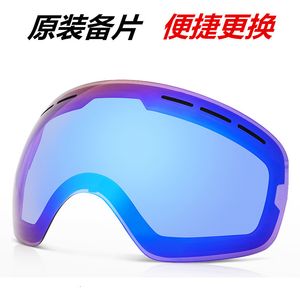 Goggle da sci Sunny nuvoloso lente per occhiali da sci Gog-2010 UV400 UV400 grandi occhiali da sci sferici Snow Goggles Linces per lenti per occhiali 230603