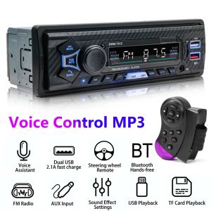 Audio SWM7812 Car Radio Stereo Stereo Player Bluetooth5.0 Mp3 Lettore 60W FM Musica audio USB/SD Controllo vocale con output RCA a 4 vie