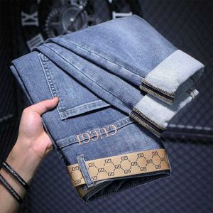 Blue Light Jeans Mens Spring and Autumn High-end Embroidery Light Luxury Slim Fit Small Feet Versatile Harlan Pants Korean Trend
