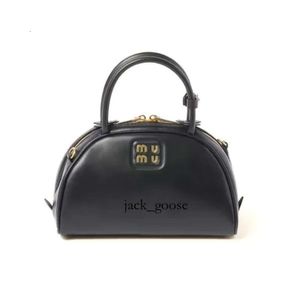 Miumiubag Top -Qualität Designer Umhängetasche Mode Handtasche Ledertaschen Frauen Luxurys Crossbody Kette Clutch Frau Totes 855