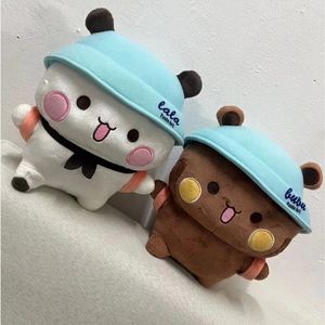 Bubu ve Dudu Panda Peluş Peluş Sevimli Karikatür Panda Bear Bebek Kawaii Dolgulu Yumuşak Yastık Oyuncak Hediyesi 240506