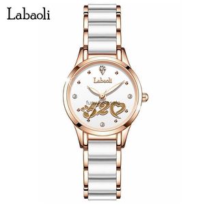 LaBaoli Fashion Diamond Inkluda Women Watch Tiktok Live Broadcast High Beauty Steel Band Quartz Waterproof