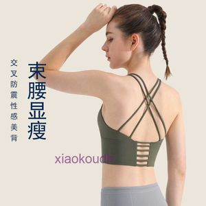 Мода LL Tops Sexy Women Yoga Sport Underbear Shockper Sport Sports Bra Высокая внешняя одежда и фитнес-жилет Women