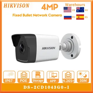 Hikvision Oryginalne DS-2CD1043G0-I POE 4MP WDR Network Camera IP67 IR Nocne Vision Wersja nadzoru wideo
