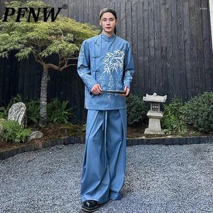 Tute da uomo pfnw abito causale primavera estate in stile cinese ricamo rana rana camicia manica lunga camicia larga set di due pezzi 9c5469