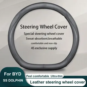 ステアリングホイールカバーカーレザーカバーカーボンファイバーテクスチャーBYD SSイルカアクセサリー