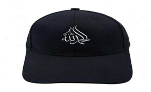 Caligrafia islamica Caps arabi Alhamdulillah Lode Allah Muslim Ball Cap Women Regolable Uomini Cotton Hat Papà Trucker79220252856802