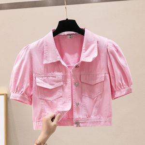 Summer Thin Short Sleeve Denim Jacket Coat Women Slim Yellow Pink White Cowboy Outerwear Big Pocket Jeans Jackets Female 240423