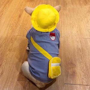 Французский бульдог летняя футболка жилет японская школьная форма милый косплей костюм для любимой одежды собак Schnauzer студенческая одежда Ldc05 240429