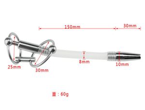 Penis Urethra Toy Urethral Catheter Rohr Rohrstecker Geräte Fetischspielzeug für Männer Erwachsene Sexprodukte 4862602