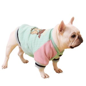 French Bulldog Odzież zimowa ciepły pies hat z kapturem strój mops ubrania francuskie kostium odzieżowy produkty dla zwierząt 240429