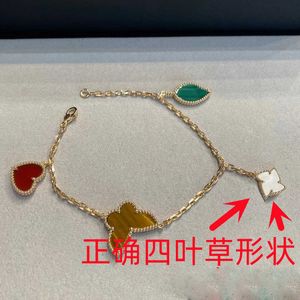 Luxury bracelet designed for people Gold High Lucky Bracelet Rose Fashion Love Butterfly Valentine's Day with common cleefly