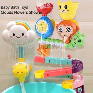 お風呂のおもちゃ玩具ベビーバスおもちゃを入浴したかわいい水泳水噴霧雲花シャワーバスおもちゃ子供モンキャタピラ水