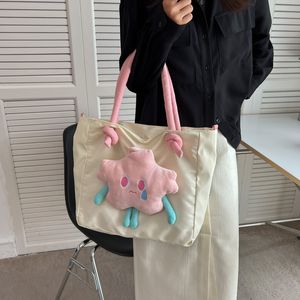 Bag di grande capacità di grande capacità per donne, yi mengling, stero stile di borsa estate autunnale, busta in classe studentesca di nicchia universitaria