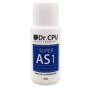 Microdermabrasion PS1 PS2 PS3 PSC Solução de peeling aqua 30 ml por garrafa soro facial hidra para a pele normal CE