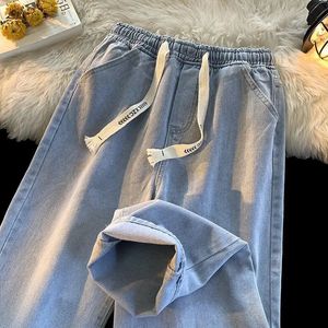 Spring And Winter Wideleg Jeans Women Loose Straight Leg All Draped Trousers Students Highwaisted Ninepoint Pants 240423