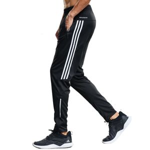 Joggers отслеживает штаны Мужчины, управляющие спортивными штанами, фитнес -спортивные брюки мужская весна весенняя осень спортивная одежда Bottoms Trackpants 240418