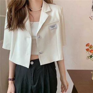 Giacca da donna a maniche corte per blazer per blazer estate 2024 Nuovo set di scollature sottili set da donna in bianco e nero corto topl2405