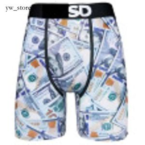 Sexiga underkläder underkläder man PSDS Boxer Underbyxor Underbyxor Designer 3xl Mens Underwear Ps Ice Silk Underpants Breattable Printed Boxers 622