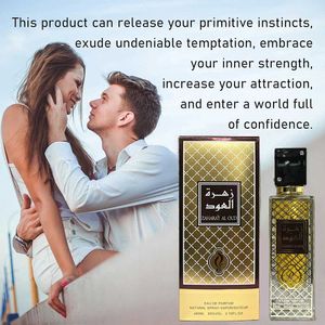 Koku moda şişelenmiş yüksek quty 80ml koku unisex gövde sıçrama le parfum feromon parfüm Çin orijinal aroma deodorant t240507