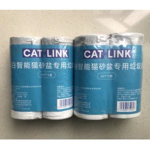 Housebreaking Use For CATLINK Cat Toilet Garbage Bag Replacement Trash Poop Bags Automatic Self Cleaning Cat Litter Box Cats Supplies