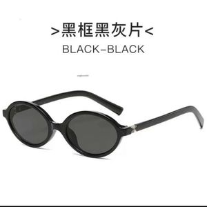 mui mui sunglasses for women designer top quality Gm Fashion Millennium Spicy Girls Hawksbill Y2K Personalized Small Frame sunglasses