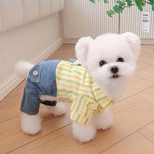 犬のアパレル夏の服ジーンズジャンプスーツ子犬シャツロンパースヨーキーポメラニアマルタプードルビチョンシュナウザー衣類ペット