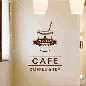 Klistermärken kafé klistermärke ta ut te dekal cafe cup affisch vinyl konst väggdekor väggmålning bröd kaffe paus glas dekaler