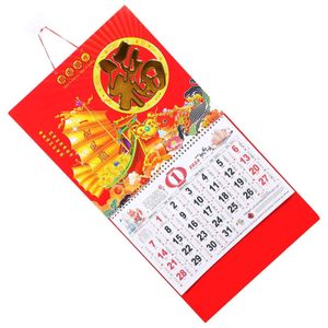 Calendar 2024 Flip Wall Calendar Year The Dragon Wall Calendar Chinese Traditional Calendar Hanging Wall Calendar Chinese New
