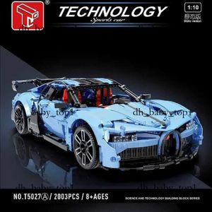 Legos Toy Blocks New Blue Sport Super Racing Building Bloord Bloand Bloand City Speed Expert Sets Bricks День рождения игрушки детские подарки 8615 Legos Set Set