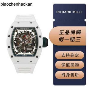 Milles Richamills Watch Rm030 White Ceramic Le Mans Limited Edition Mens Fashion Leisure Business Sports