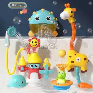 Bath Toys 2022 New Water Spray Bath Toys Baby Bathroom Bathtub Faucet Shower Toys Strong Suction Cup Childern Water Game For Kids Gifts d240507