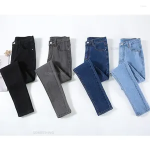 Women's Jeans 2024 Sexy Skinny Women Hip Lift Stretch Pencil Denim Pants Casual Soft Slim Female Trousers Black Gray Blue