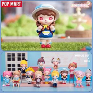 Blind Box Mart Bunny School Series Box 1pc/12pc Blind Box Фигура Таинственная T240506