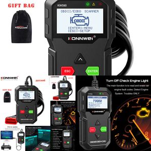 新しい2024 OBD診断ツールKonnwei KW590 CAR CODE READER AUTOMOTIVE OBD2 SCANNERサポートマルチブランドカーレスランゲージ送料無料