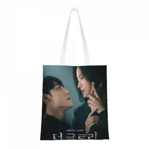 Borse di stoccaggio Li daoxuan Song Hye Kyo Lin Zhiyan Zheng Xingyi Poster Poster a doppia faccia in tela bianca a doppia facciata Borsa coreana The Glory Po Shopping