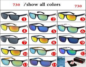 2019 Factory Occhiali da sole a buon mercato per donne uomini maschili Designer occhiali da sole Strama occhiali da sole Eyewear a colori 7303698541