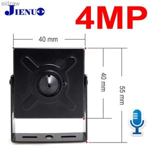 Мини-камеры 4MP POE Camera Mini Audio Mini Mini CCTV Security Video Surveillance Camera.