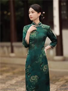 Trational Cheongsam Maxi Dress Sexy Long Split Chinese Qipao Slim Evening Party Dress