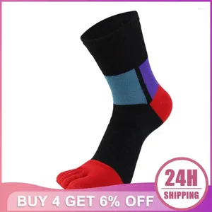 Men's Socks Elastic Soft And Breathable Moisture Wicking Long Lasting Mens Homewear Comfortable Casual Light Trend