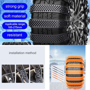 New 1/4/8Pcs Car Wheels Chains Wheel Tyre Cable Belt Winter Outdoor Emergency Snow Tire Anti-Skid Chain