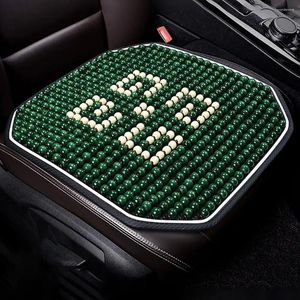 Car Seat Covers Cover Wear-resistant Cushion Wooden Bead