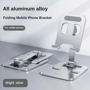 Celular Mounds suportes Universal All Aluminum Ligan